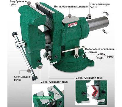 Зображення 2 Toptul 150мм 6" - DJAB0106