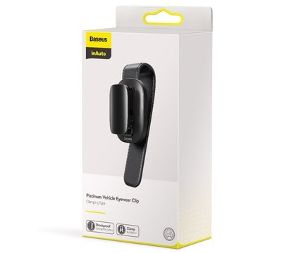 Зображення 2 Baseus Platinum Vehicle eyewear clip Black - ACYJN-B01