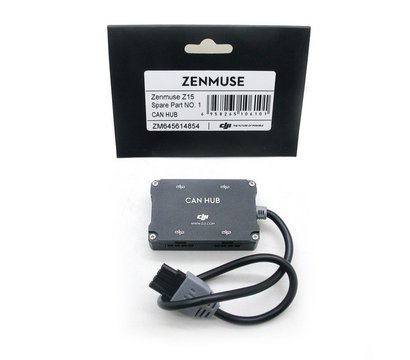 Зображення 2 DJI Can Hub