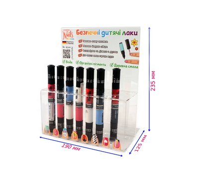 Изображение 8 Развивающий Malinos Creative Nails MA-303001
