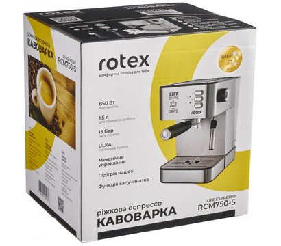 Зображення 4 Кавоварка Rotex RCM750-S