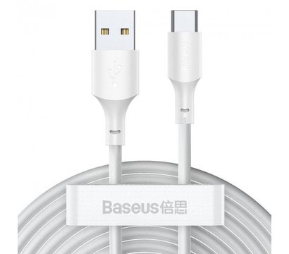 Зображення 2 Кабель Baseus Simple Wisdom Data Cable Kit, 1.5m, White - TZCATZJ-02