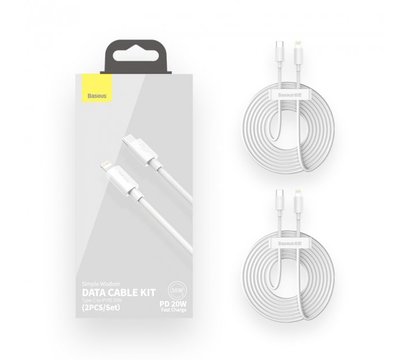 Изображение 2 Кабель Baseus Simple Wisdom Data Cable Kit USB to iP PD 20W 1.5m White - TZCATLZJ-02