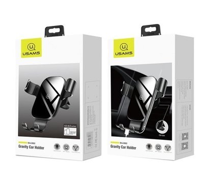 Зображення 2 Тримач Usams US-ZJ052 Gravity Car Holder Black