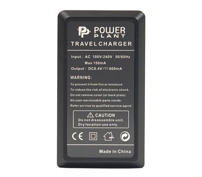 Зображення 2 Зарядний пристрій PowerPlant для Nikon EN-EL14 Slim – DVOODV2290