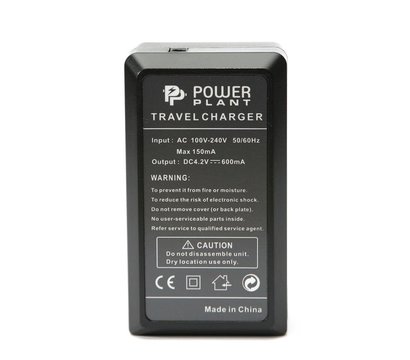 Зображення 2 Зарядний пристрій PowerPlant для Samsung BP-88A – DV00DV2344