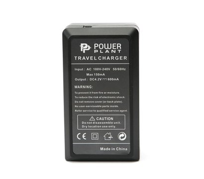 Зображення 2 Зарядний пристрій PowerPlant для Samsung IA-BP85A – DVOODV2343