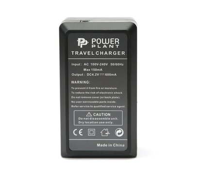 Изображение 2 Зарядное устройство PowerPlant для Samsung SLB-11A – DV00DV2247