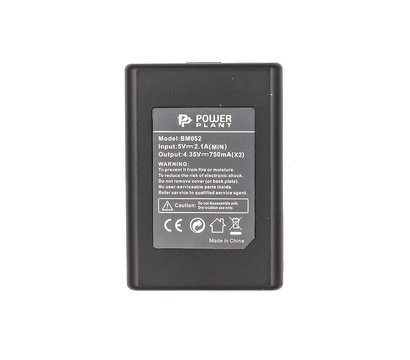 Зображення 4 Зарядний пристрій PowerPlant для Xiaomi RLDC01FM – CH980154