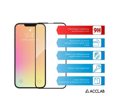 Изображение 2 Защитное стекло Acclab Full Glue для Apple iPhone 13 Pro Max Black - 1283126515422
