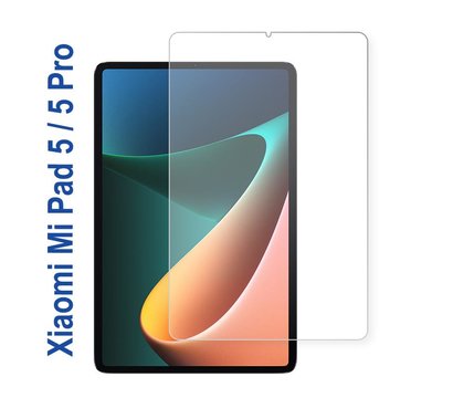 Зображення 2 Захисне скло BeCover для Xiaomi Mi Pad 5/5 Pro - 706651