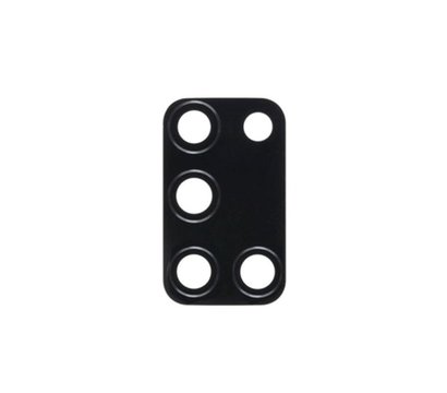 Изображение 2 Защитное стекло BeCover для camera Samsung Galaxy A51 SM-A515 - 706623