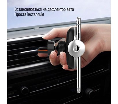 Зображення 10 Зарядний пристрій ColorWay AutoSense Car Wireless Charger 2 10W Black – CW-CHAW035Q-BK