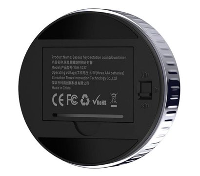 Изображение 3 Таймер Baseus Heyo Rotation Countdown Timer – ACDJS-01