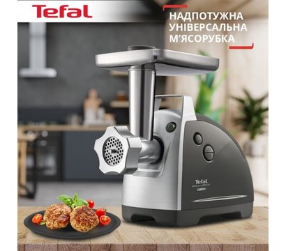 Зображення 15 М`ясорубка Tefal NE688837