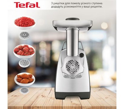 Зображення 17 М`ясорубка Tefal NE688837