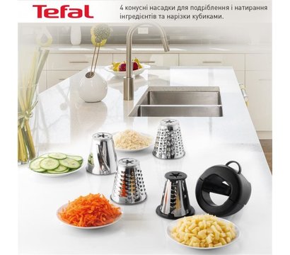 Зображення 19 М`ясорубка Tefal NE688837