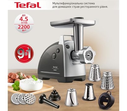 Зображення 7 М`ясорубка Tefal NE688837