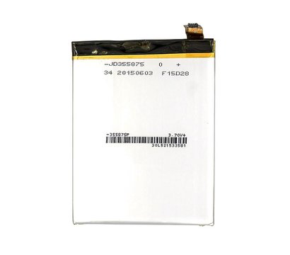 Изображение 2 Батарея PowerPlant для Sony Xperia C5 Ultra Dual/Z3+/Z4 2930mAh - SM190102