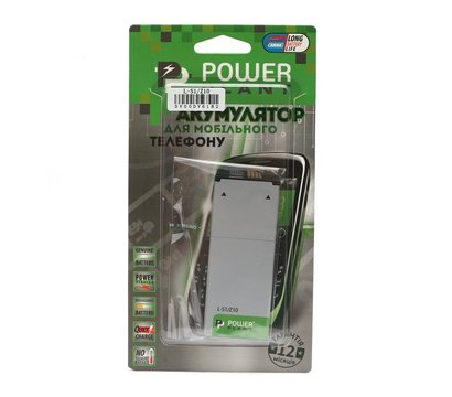 Изображение 2 Батарея PowerPlant для Blackberry Z10 (L-S1) 1800mAh - DV00DV6182