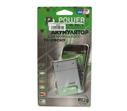Изображение 2 Батарея PowerPlant для Motorola MB860 (BH6X) 1900mAh - DV00DV6118