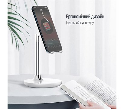 Зображення 9 Тримач ColorWay CW-SH013-WT White
