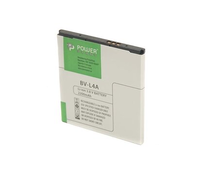 Изображение 2 Батарея PowerPlant для Microsoft Lumia 535 (BL-L4A) 2200mAh - SM130115