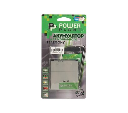 Изображение 4 Батарея PowerPlant для Microsoft Lumia 535 (BL-L4A) 2200mAh - SM130115