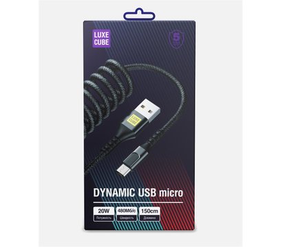 Зображення 2 Кабель Luxe Cube Dynamic USB-micro USB, 1.5м, Black - 4446689101236