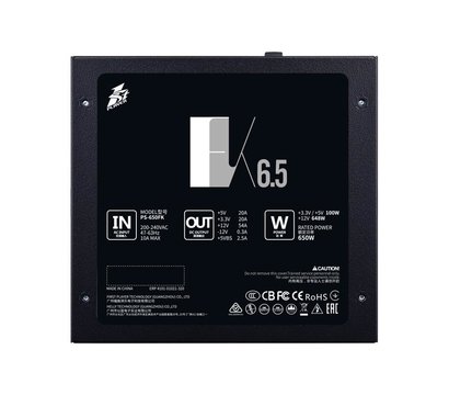 Зображення 5 Блок живлення 1stPlayer PS-650FK 650W
