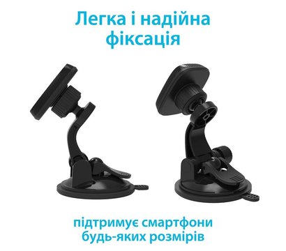 Зображення 2 Тримач Grand-X MT-04