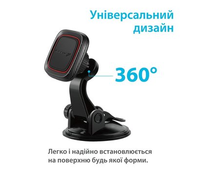 Зображення 3 Тримач Grand-X MT-04