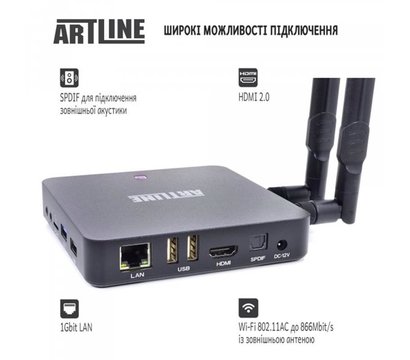 Зображення 3 HD медіаплеєр Artline TvBox KM6 Wi-Fi + Ethernet
