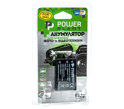 Зображення 3 Акумулятор PowerPlant для Kodak KLIC-5001, DB-L50 1800mAh - DV00DV1151