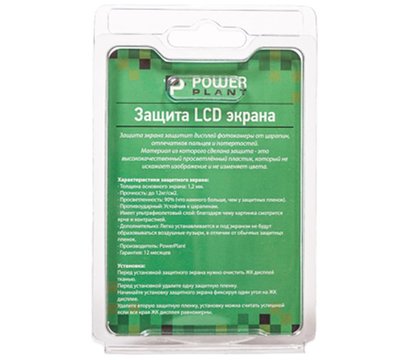 Изображение 3 для фотокамеры PowerPlant для Canon 1100D - PLCAN1100D