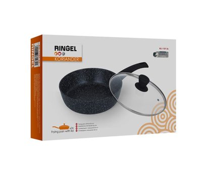 Зображення 2 Ringel Koriander RG-1107-22
