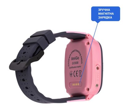 Изображение 3 Смарт-часы AmiGo GO008 Milky GPS WiFi Pink