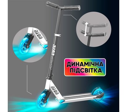 Изображение 5 Самокат для детей Neon Ghost N101166 Ghost