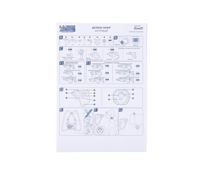 Изображение 14 Игрушечное оружие Silverlit Lazer M.A.D, LM-86849