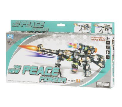 Изображение 4 Игрушечное оружие Same Toy Peace Pioner Автомат - DF-15218BU