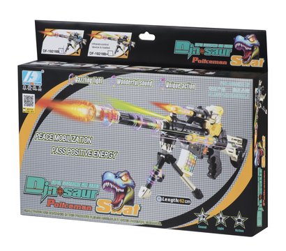 Изображение 8 Игрушечное оружие Same Toy Dinosauer Автомат - DF-19218BUt