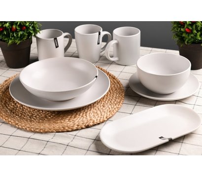 Изображение 4 Ardesto Bagheria, 25х13 см, Bright white - AR2925WGP