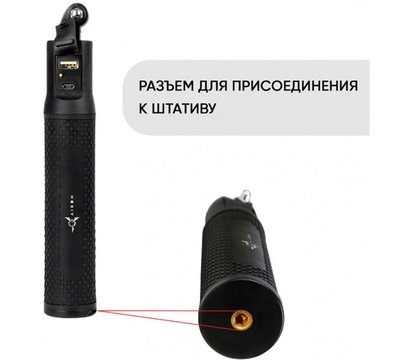 Зображення 7 Для камер монопод AirOn Power Bank AC120 – 69477915500010