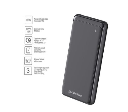Зображення 11 Батарея мобільна ColorWay Slim 10000mAh Black — CW-PB100LPG3BK-PD