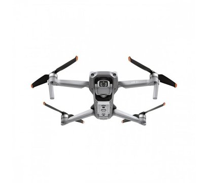 Изображение 2 Дрон DJI Mavic Air 2S Fly More Combo до 8 км