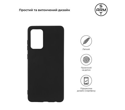 Зображення 2 Чохол Armorstandart Matte Slim Fit для Samsung Galaxy A72 SM-A725 Black - ARM58174