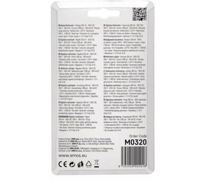 Зображення 3 Мультиметр цифровий Emos M0320