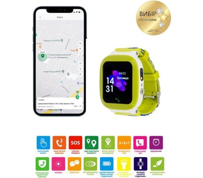 Зображення 6 Розумний годинник AmiGo GO004 Splashproof Camera+LED Green з Bluetooth