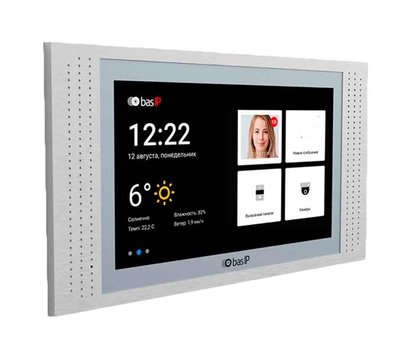 Изображение 2 IP домофон Bas-IP AT-10 Silver 10 дюймов, Цвет корпуса: серебристый
