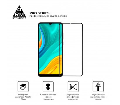 Зображення 2 Захисне скло Armorstandart Pro для Huawei Y6 2020 Black - ARM56611